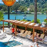 Portakal Hotel